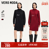 新款 Vero Moda奥莱针织连衣裙2025秋季 字母绣花半高领慵懒风休闲