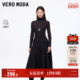 Vero Moda奥莱半身裙女2025秋冬新款 含棉莱赛尔纯色A字裙子气质