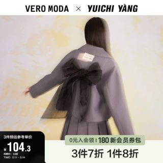 Vero Moda奥莱夏季清仓YUICHI YÀNG纱蝴蝶结高级西装外套上衣女