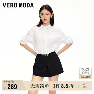 Moda奥莱短裤 新款 Vero 女2025夏季 质感腰带立体捏褶A字裙裤 时尚