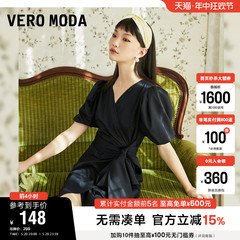 Vero Moda奥莱夏季清仓复古法式优雅通勤黑色时尚气质V领连衣裙子