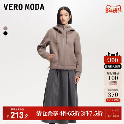 Vero Moda奥莱卫衣女秋冬新款连帽时尚通勤温暖舒适外套上衣流行