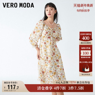 女 清仓优雅气质甜美印花抽褶七分袖 Vero Moda奥莱连衣裙子夏季