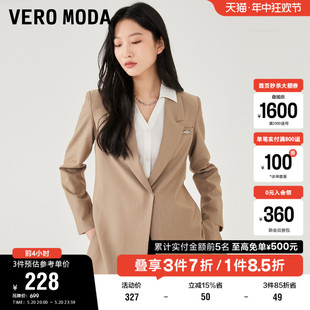 新款 Vero Moda奥莱西装 外套女夏季 直筒翻领纯色职业通勤简约上衣