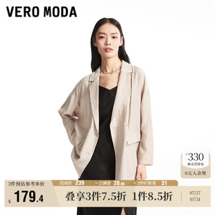 新款 Vero Moda奧萊西裝 外套女夏季 落肩雙排扣純色休閑簡約上衣