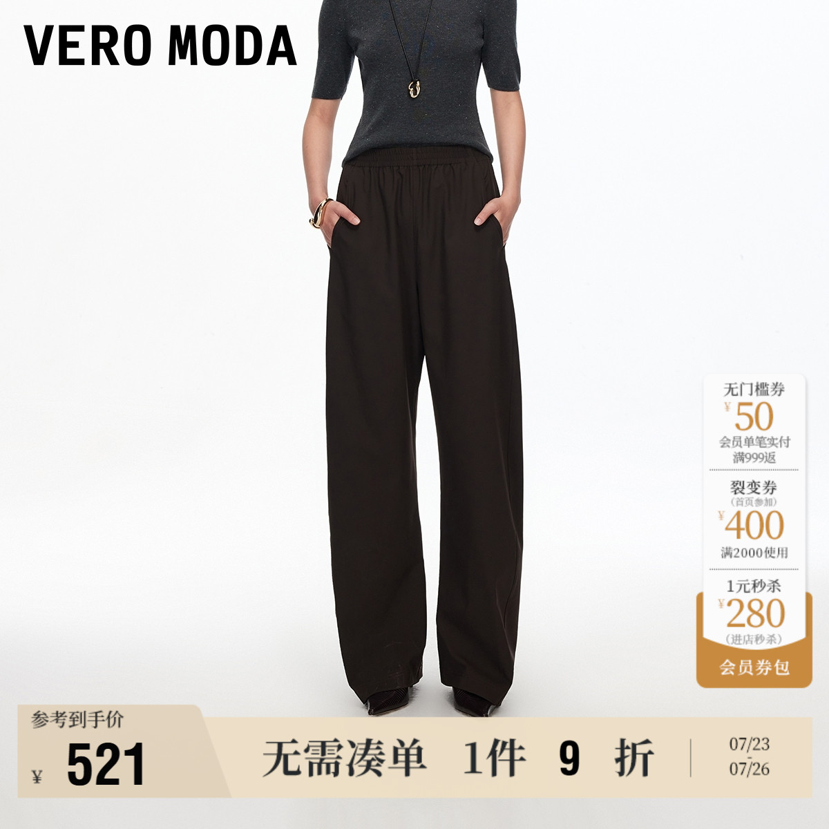ľɫ XS Vero Modaɫɽп521.1Ԫ