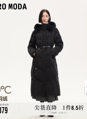 Vero Moda奥莱羽绒服女冬季新款90白鹅绒狐狸毛领羽绒服气质时尚