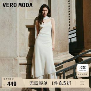 含棉捏褶收腰修身 Vero Moda奧萊連衣裙2025夏季 新款 吊帶裙氣質(zhì)裙