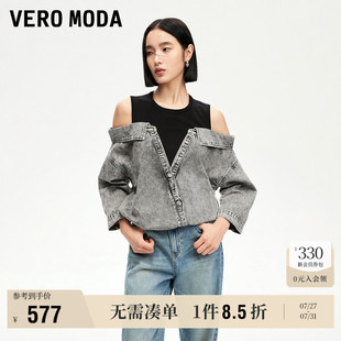 Vero 休閑百搭街頭流行 拼接假兩件七分袖 Moda奧萊上衣女春秋新款