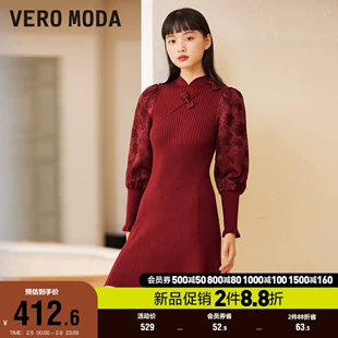 国潮改良中国风新中式 Moda奥莱连衣裙子冬季 针织旗袍 Vero 新款