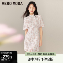 Moda奥莱连衣裙子夏季 新款 新中式 旗袍泡泡袖 烧花优雅女百搭 Vero