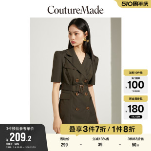 veromoda CoutureMade连衣裙春秋清仓双排扣垫肩通勤西装 领女for