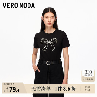 Vero Moda奥莱T恤女2025夏季 新款 含棉圆领立体人造珍珠上衣短袖