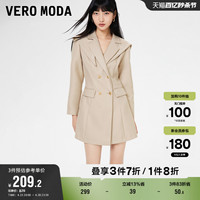 Vero Moda奥莱清仓连体裤春秋海军领自然腰通勤直筒裙裤子女