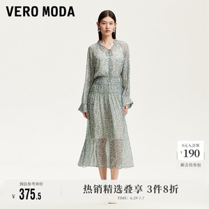 Vero Moda奥莱连衣裙夏季新款真两件碎花印花领口系带裙子高级