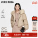 新款 Vero Moda奥莱羽绒服女2025冬季 90白鸭绒可拆毛领温暖百搭