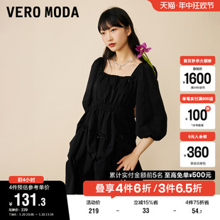 纯色公主裙 清仓宽松百搭A摆灯笼袖 Moda奥莱连衣裙子夏季 Vero