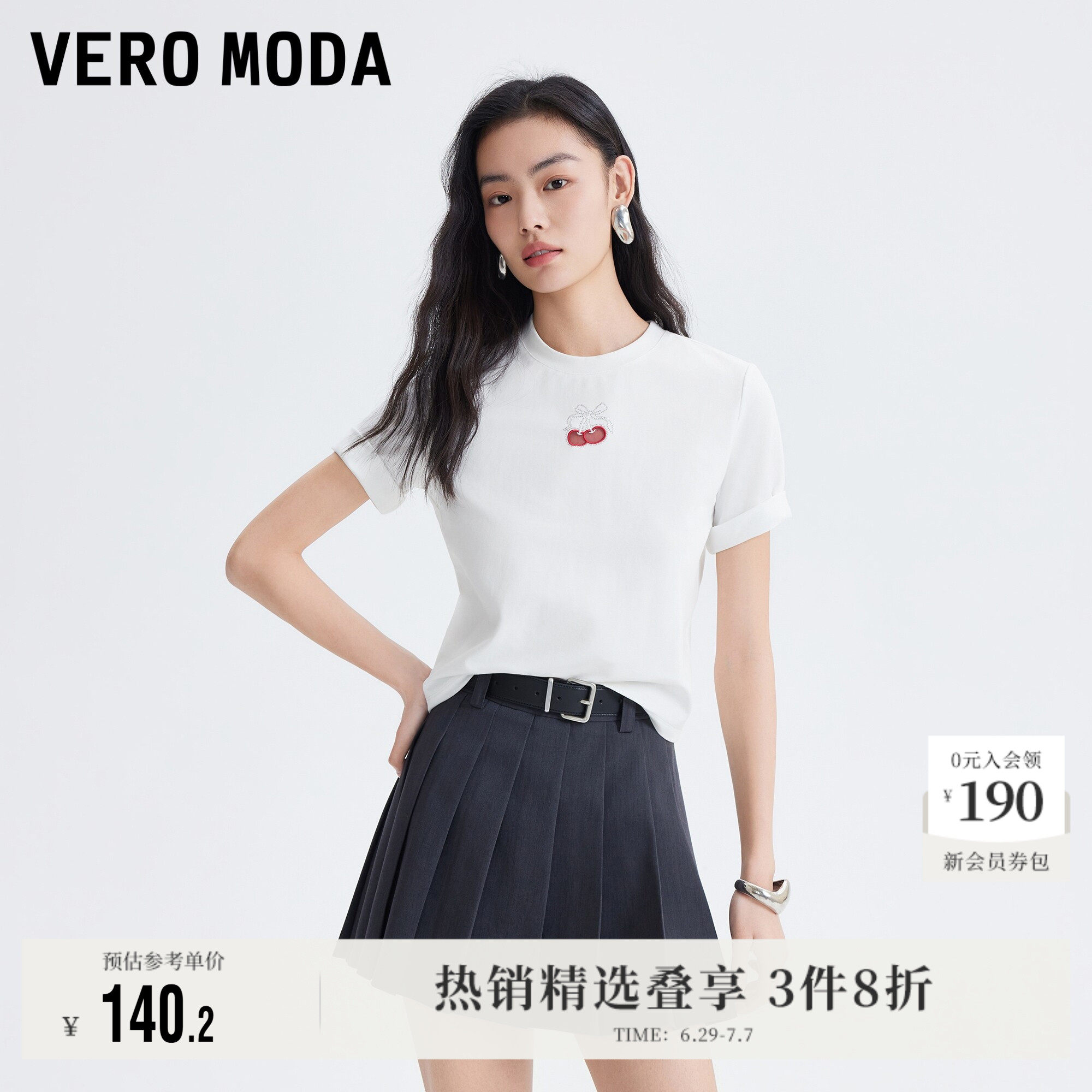 Vero Moda奥莱T恤女2026夏季新款樱桃图案刺绣圆领短款