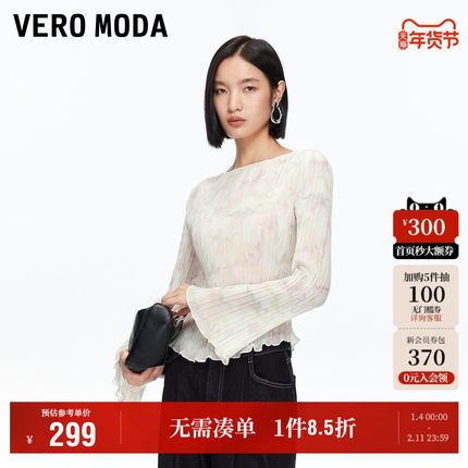 Vero Moda奥莱雪纺衫女2025秋季新款印花喇叭袖修身上衣百搭高级