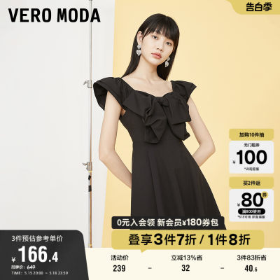 veromoda2022法式蝴蝶结连衣裙