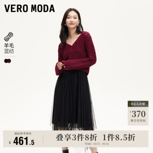 真两件针织衫 新款 亮片吊带网纱裙子 Moda奥莱连衣裙2025秋季 Vero