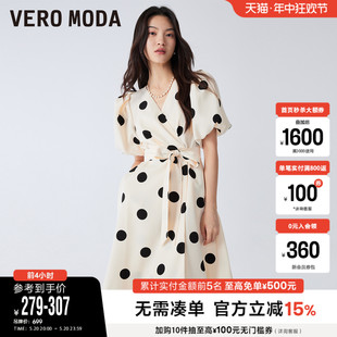 新款 优雅气质甜美波点泡泡袖 Moda奥莱连衣裙子夏季 Vero 收腰裙女