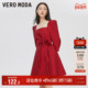 Moda奥莱连衣裙秋季 新款 优雅方领个性 Vero 收腰公主裙泡泡袖 A摆