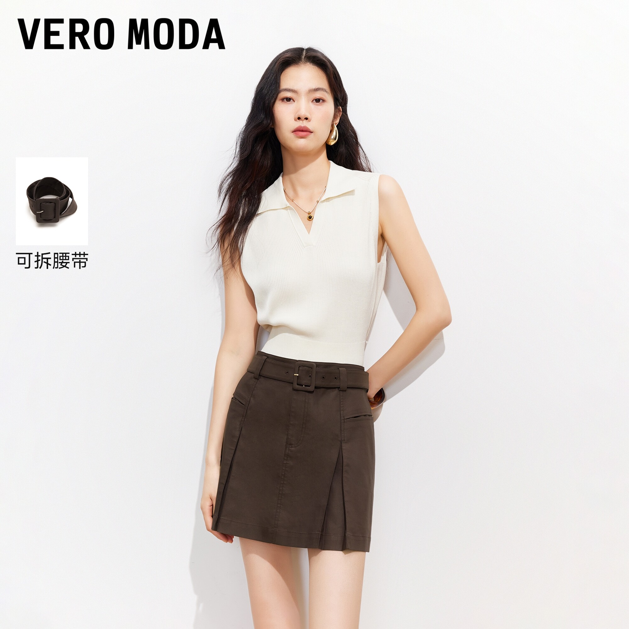 VeroModa防走光打褶半身裙