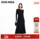 Vero Moda奥莱连衣裙女2025秋冬新款 挖肩A字针织长裙优雅气质时髦
