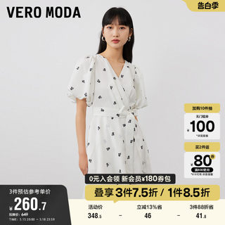 Vero Moda奥莱连衣裙夏季新款复古小清新甜美V领泡泡袖系带收腰裙