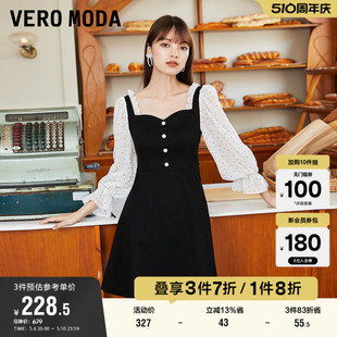 性感甜美别致牛仔裙百搭女 Vero Moda奥莱清仓连衣裙子春秋法式