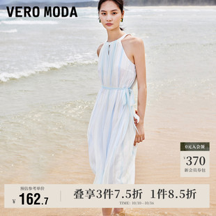 A字网纱挂脖裙子无袖 Vero 长款 新款 度假风流行 Moda奥莱连衣裙秋季