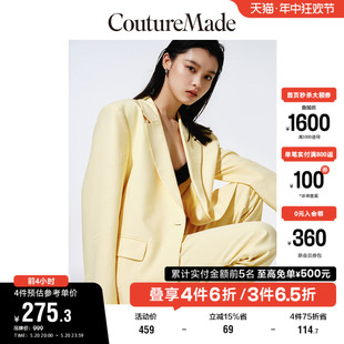 CoutureMade奥莱西装 宽松印花一粒扣简约通勤百搭 新款 外套女夏季