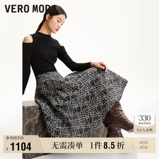 Vero 半高領(lǐng)拼接A字優(yōu)雅通勤長(zhǎng)裙氣質(zhì)流行 新款 Moda奧萊連衣裙秋季
