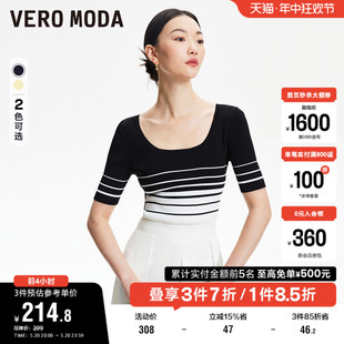 修身 Vero 女2024早春新款 坑条气质上衣 Moda奥莱针织短袖 条纹短款