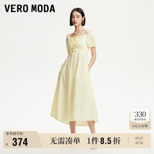 Vero 含棉方领捏褶系带设计纯色裙子 Moda奥莱连衣裙2025夏季 新款