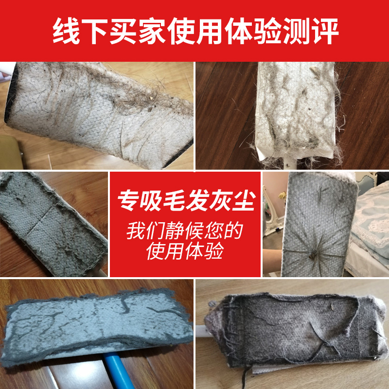 宝家洁静电免手洗平板一次性拖把家用一拖懒人净木地板静电除尘纸