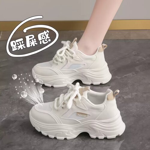 不累脚秋季女款踩屎感透气老爹鞋
