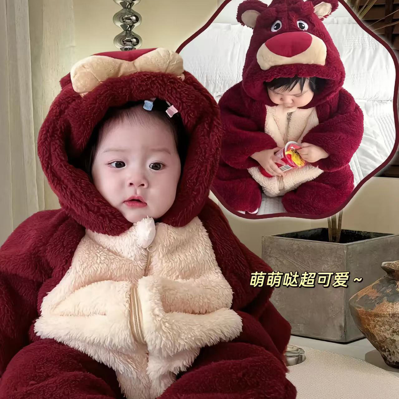 男女超萌可爱草莓熊婴儿冬装宝宝衣服连体加绒外出秋冬季外套洋气