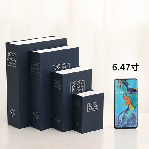 Коробка пароля с безопасной картой наличными с блокировкой шкаф маленького блокировки маленькая коробка депозита запасные танки Детское домашнее хранилище хранилище