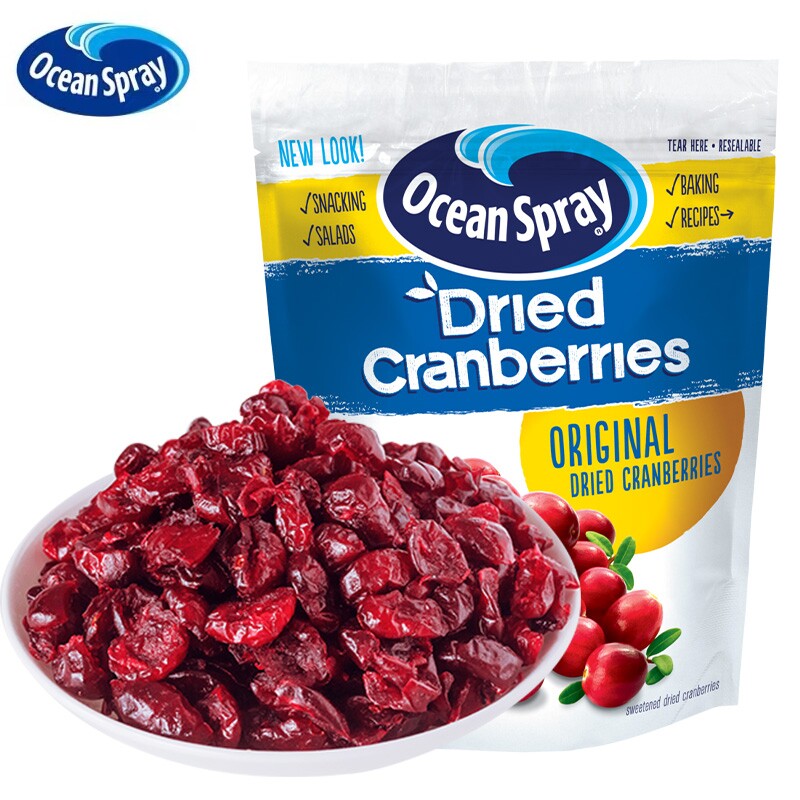 进口OceanSpray优鲜沛蔓越莓干907g饼干 干材料烘培专用即食果干