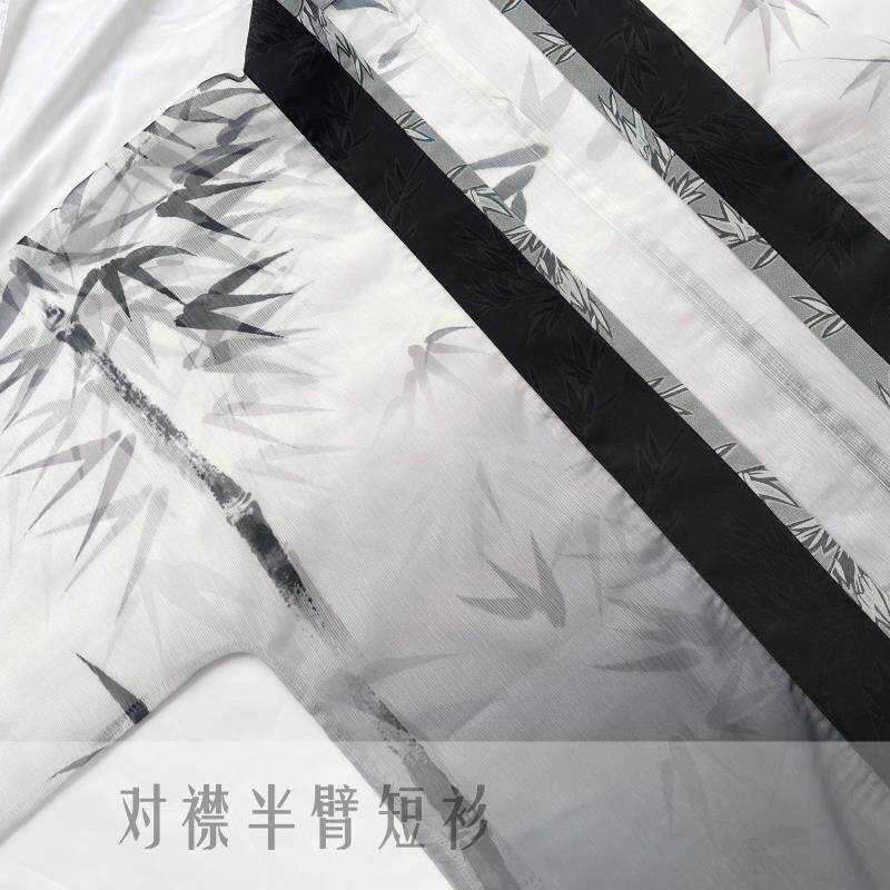 HANFU 중국 스타일 기사도 잘 생긴 비 의상 남성과 여성 같은 스타일 송나라 매일 HANFU 대나무 잎 인쇄 허리 길이 양복