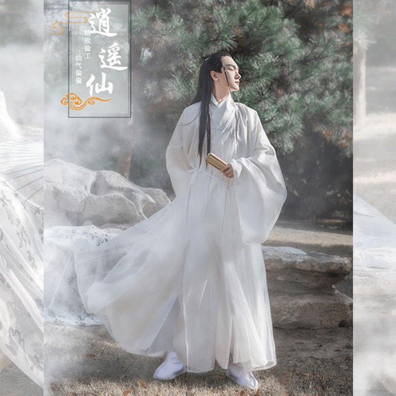 HANFU 남자 요정 고대 의상 HANFU 슈퍼 요정 남자 고대 스타일상의 큰 소매 셔츠 남자 요정 기사 학자 학생 봄