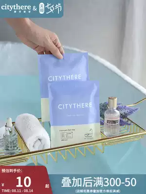 Hotel bathtub bath disposable bag Travel travel supplies bath bag Bath bucket thickened plastic film Household bath bag