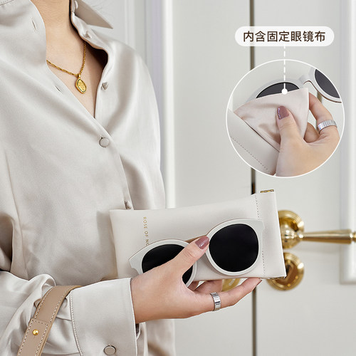 柔软轻便呵护随身眼镜袋