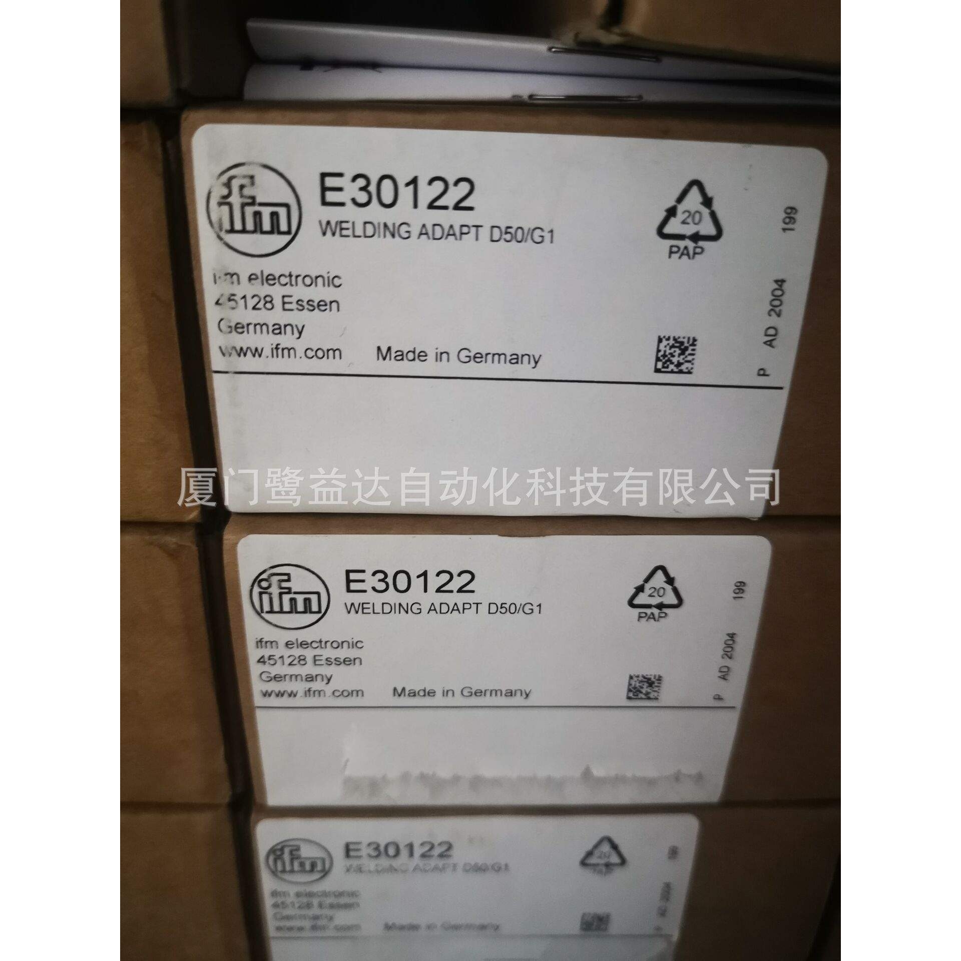 ifm易福门传感器E30122 e33208