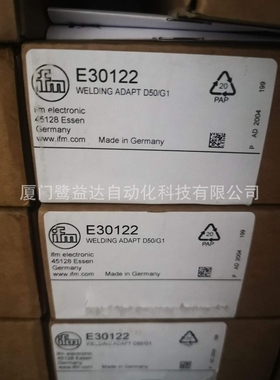 ifm易福门传感器E30122 e33208