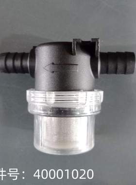 ERIClean洗地机过滤器  531过滤器清洁商用滤芯清洗机耐用刷盘