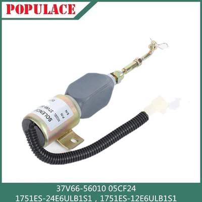 熄火控制器开关37V66-56010 05CF24 1751ES-12/24E6ULB1S1电磁阀