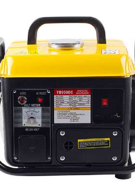二冲程650/800W手提小型汽油发电机家用单相220V低噪户外便携野营